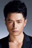 段奕宏