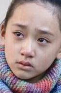苦妹
