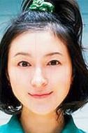 吉岡彌生