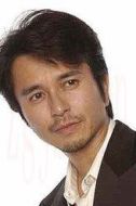 藤木芳雄