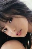 日代千鶴