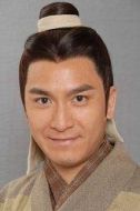 司馬信