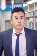 路建國