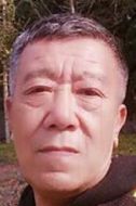 王大元