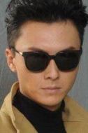 文申俠