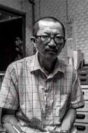 菜埔
