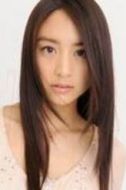 松田百合子
