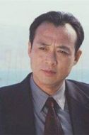 五魁首