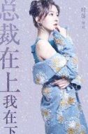 時笛