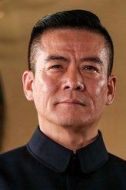 米學東