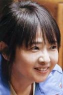 佐伯奈緒子