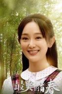 孟月