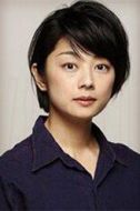 門倉麻子