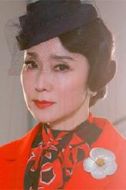 安田兼子