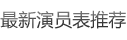 �����݆T�����]