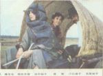 不知其名劇情介紹(1-3全集)