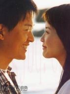走出天堂的女人海報