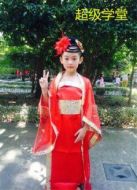 超級(jí)學(xué)堂劇情介紹(1-12全集)