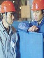 大船之神劇情介紹(1-18全集)