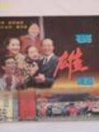 下課了，要雄起劇情介紹(1-20全集)
