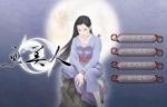 天地傳說之魚美人劇情介紹(1-20全集)