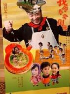 我的非常閨蜜劇情介紹(1-22全集)