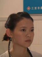 白紙劇情介紹(1-10全集)