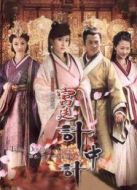 三十六計(jì)別記劇情介紹(1-36全集)