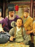 清明上河劇情介紹(1-120全集)