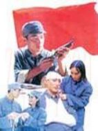 把一切獻給黨劇情介紹(1-7全集)