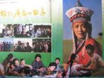 離別廣島的日子劇情介紹(1-28全集)