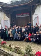 紅色浙西南劇情介紹(1-2全集)