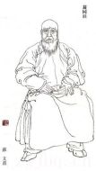 翁同和劇情介紹(1-8全集)