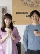 在你身邊笑對明天劇情介紹(1-1全集)
