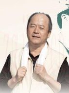 無(wú)敵老爸劇情介紹(1-20全集)