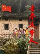 青春追夢(mèng)人劇情介紹(1-40全集)