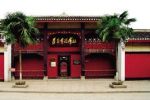 遵義會(huì)議劇情介紹(1-8全集)