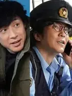 刑事7人第七季劇情介紹(1-0全集)