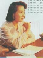 紅蜻蜓劇情介紹(1-10全集)