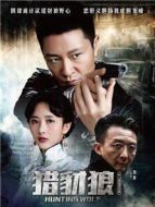 寵妃凰圖劇情介紹(1-24全集)