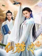 束手就擒吧！韓隊(duì)長(zhǎng)！劇情介紹(1-23全集)