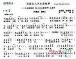 女人天生愛做夢劇情介紹(1-全集)