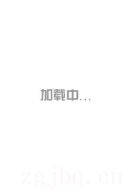 第101次求婚劇情介紹(1-20全集)