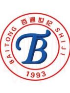 2017百通世紀(jì)中醫(yī)執(zhí)業(yè)/助理醫(yī)師劇情介紹(1-61全集)
