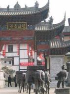 夢(mèng)醒天涯路劇情介紹(1-40全集)