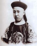 攝政王劇情介紹(1-8全集)