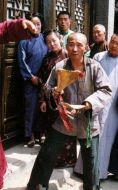 宅門逆子劇情介紹(1-25全集)