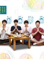 廣告公司男子宿舍的料理日常劇情介紹(1-0全集)