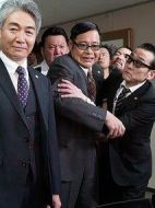 特搜9特別篇 特搜隊最后的案件海報