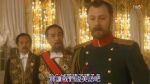 是，首相第二季劇情介紹(1-8全集)